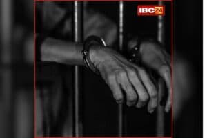 Guna Murder Case : बहनोई की हत्या मामले में आरोपी को कड़ी सजा, मर्डर कर कुएं में फेंकी थी लाश, पढ़िए दिल दहला देने वाली हत्याकांड की पूरी कहानी