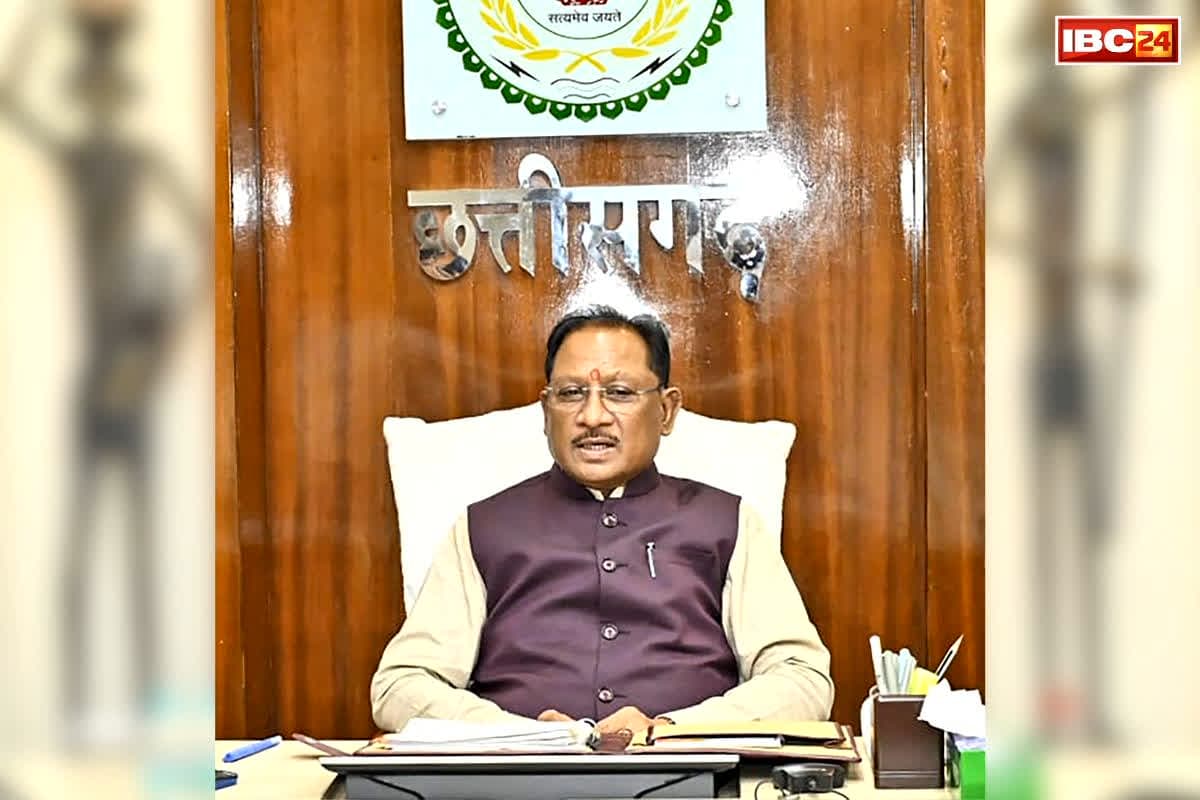 Chhattisgarh Niyad Nellanar 2 Scheme: नक्सलमुक्त छत्तीसगढ़ में जल्द होगी “नियद नेल्लानार योजना 2.0” की शुरुआत.. जनजातीय सलाहकार परिषद की बैठक में साय सरकार का बड़ा फैसला