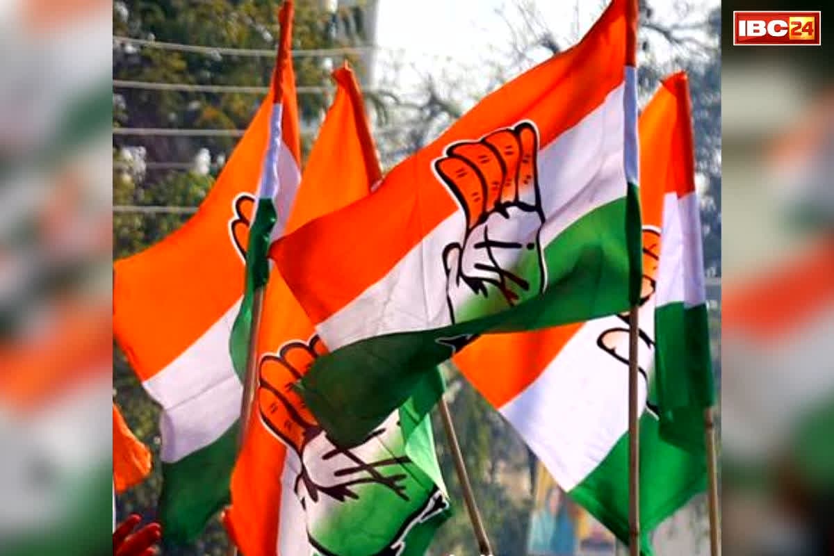 Chhattisgarh PCC Latest Order: छत्तीसगढ़ में भाजपा नेताओं के साथ मंच साझा नहीं करेंगे कांग्रेस नेता.. पार्टी ने लगाई सख्ते से रोक, नजर आये तो होगी कार्रवाई