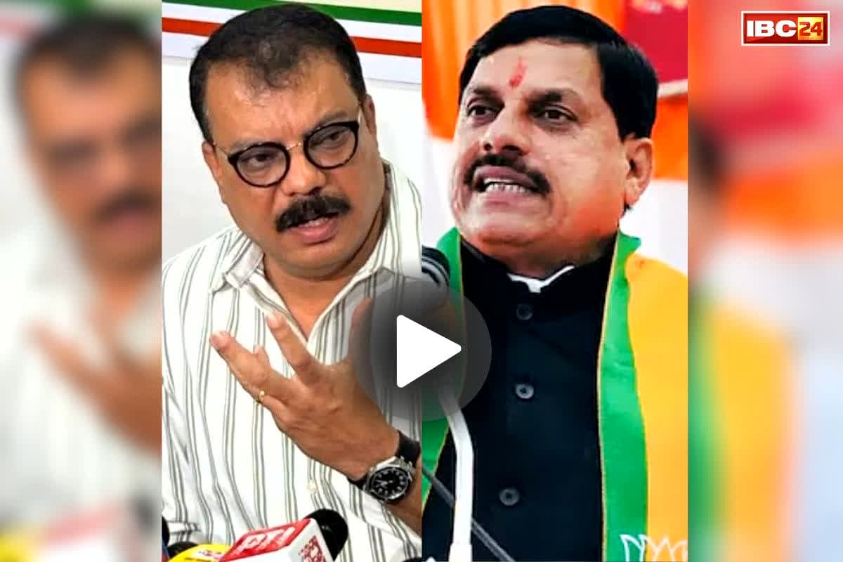 MP Vidhan Sabha Special Session: जब सीएम डॉ मोहन ने कहा, ‘आपसे ज्यादा चिल्ला सकता हूँ, चिल्लाने से कुछ नहीं होगा’.. आखिर नेता प्रतिपक्ष के किस बात से भड़के मुख्यमंत्री? देखें