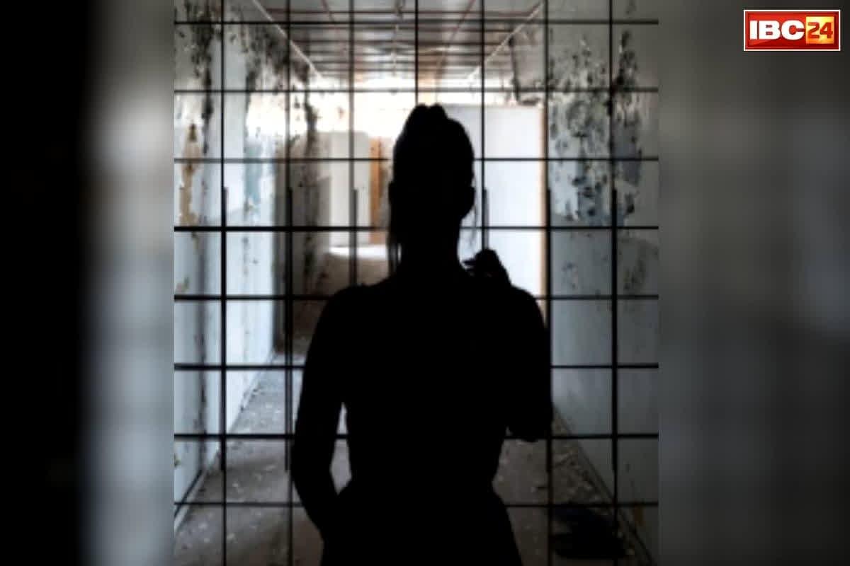 JAIL AKOLA