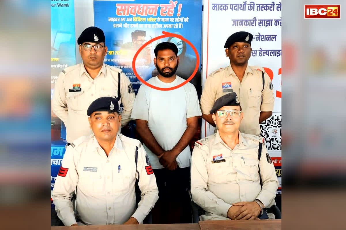 Janjgir-Champa Fraud Case: “रायपुर मंत्रालय में मेरी तगड़ी सेटिंग है, लगवा दूंगा नौकरी”.. और फिर ठग लिए इतने लाख रुपये, अब सामने आया अपडेट..