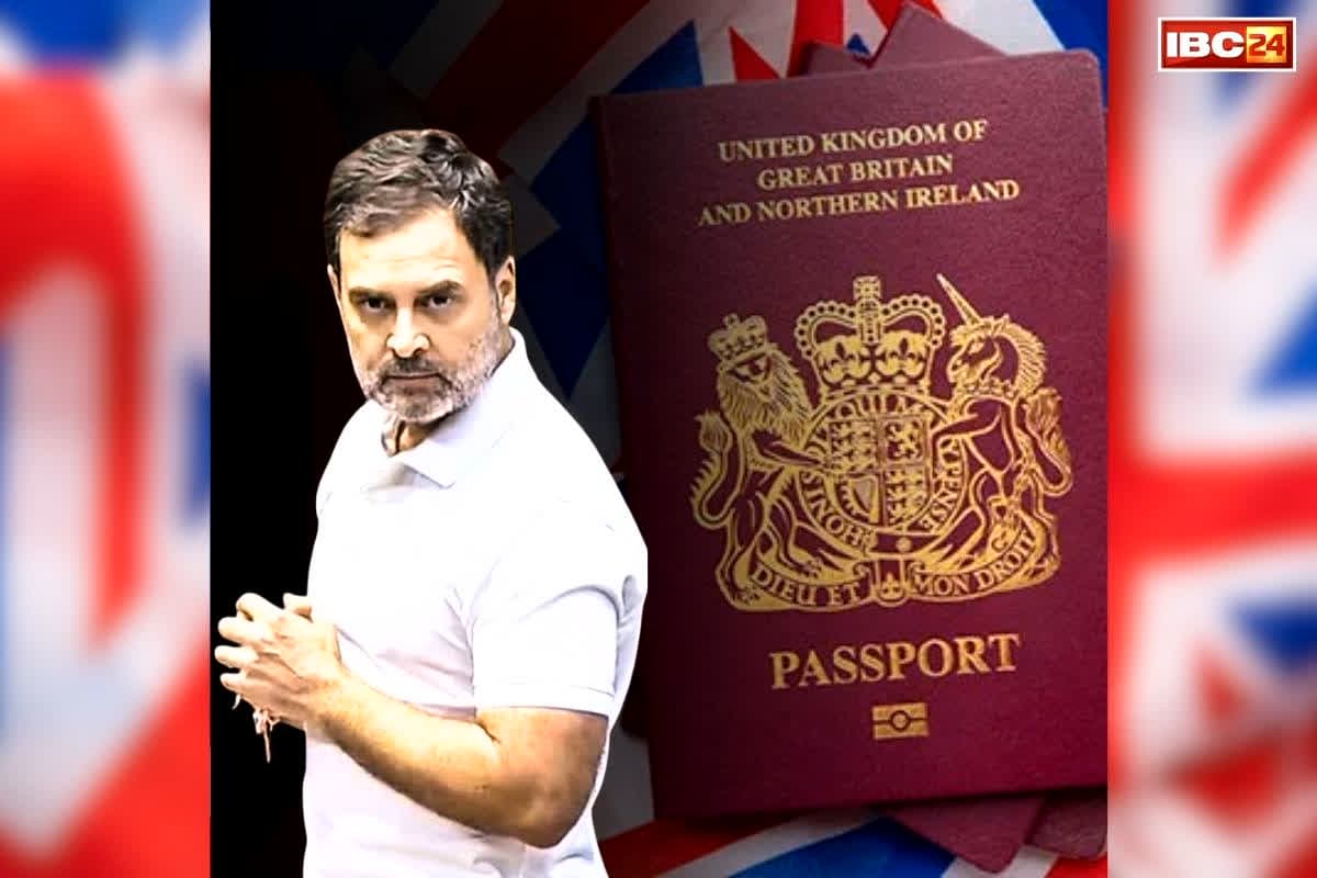 Rahul Gandhi Dual Citizenship Case: राहुल गांधी के खिलाफ FIR के आदेश.. इस मामले में बढ़ सकती है कांग्रेस सांसद की मुश्किलें, अदालत ने मोदी सरकार से मांगा पूरा ब्यौरा