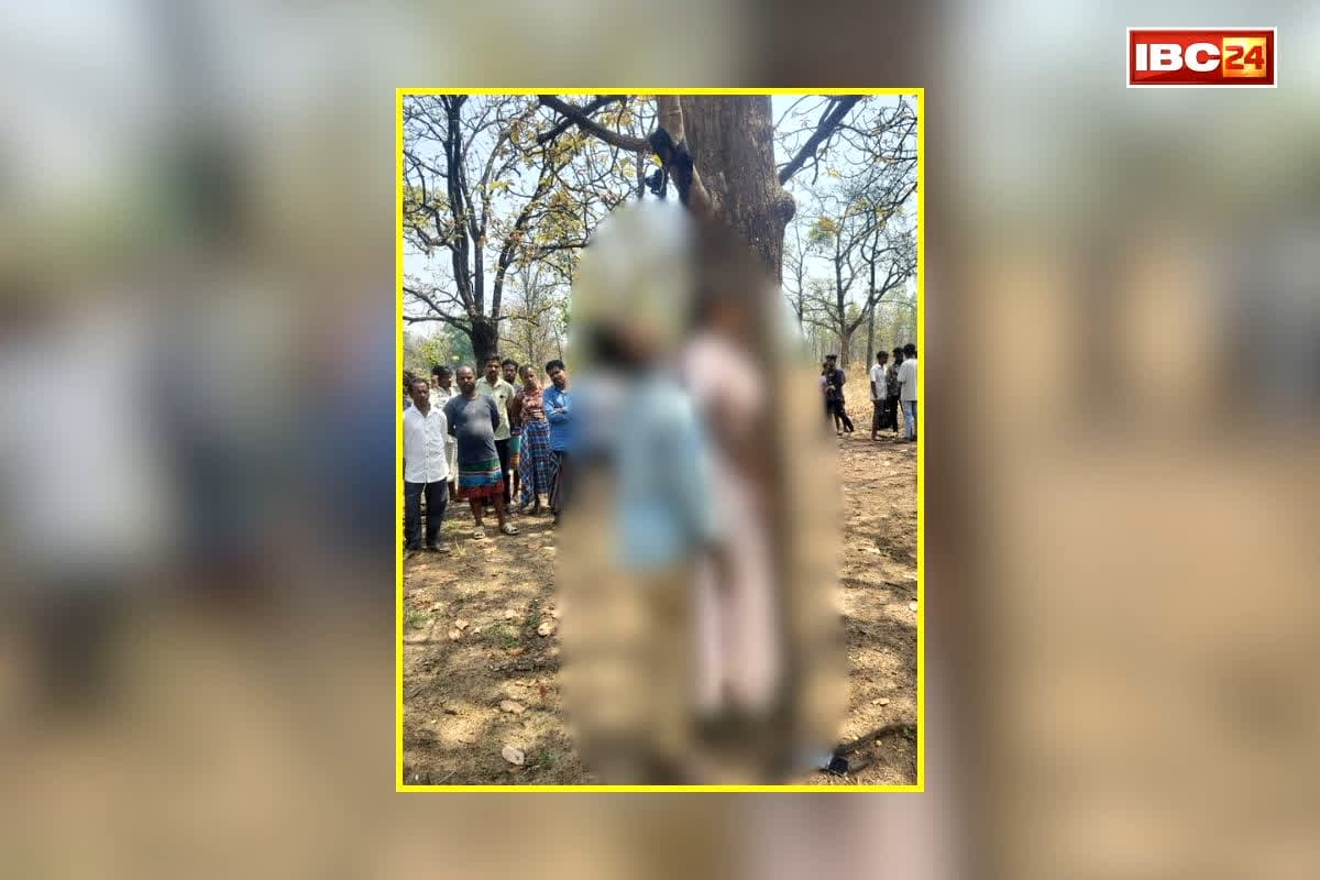 Couple Commits Suicide: खुले आसमान के नीचे इस हाल में मिला प्रेमी-जोड़ा, देखते ही ग्रामीणों के उड़े होश, बुलानी पड़ी पुलिस