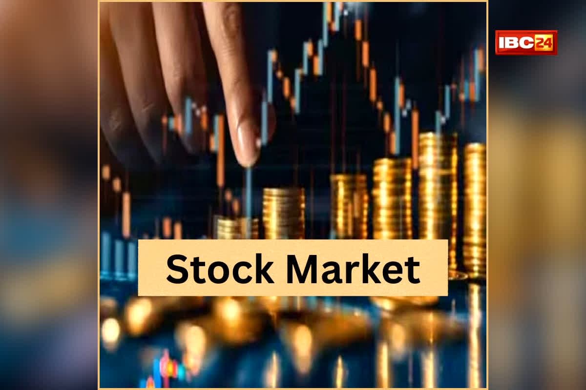 Stock Market Today: गिफ्ट निफ्टी के संकेतों से बढ़ी बेचैनी! क्या निवेशकों को आज होगा बड़ा नुकसान या गिरावट में छुपा है कमाई का मौका?