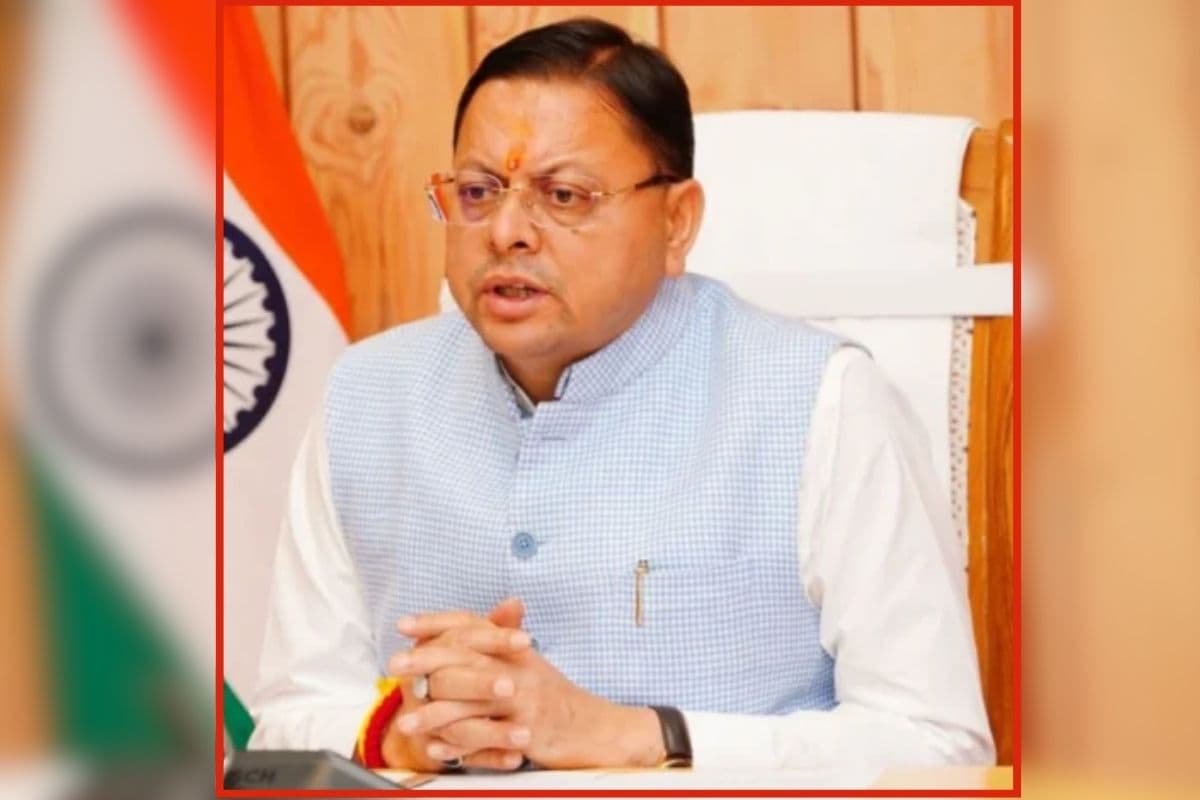 Uttarakhand News in Hindi: कीटनाशकों के बढ़ते खतरे पर उत्तराखंड सरकार का एक्शन, जांच के लिए भेजे फल–सब्जियों के सैंपल, आधिकारियों के दिए ये निर्देश