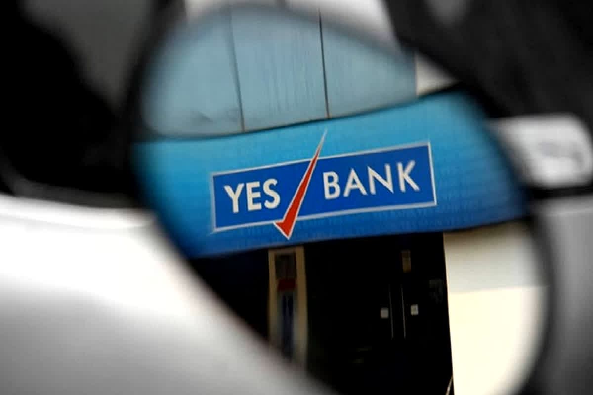 YES Bank Q4 Results: YES बैंक के शानदार नतीजे देखकर निवेशक हुए गदगद! मजबूत ग्रोथ के बाद क्या शेयर में दिखेगी रॉकेट की स्पीड?