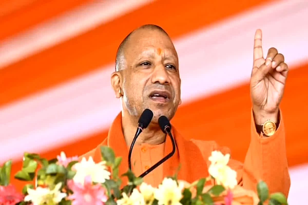 Krishnavataram Part 1 Tax Free In UP: उत्तर प्रदेश में टैक्स फ्री होगी ये फिल्म, सीएम योगी आदित्यनाथ ने की घोषणा, कलाकारों को किया सम्मानित