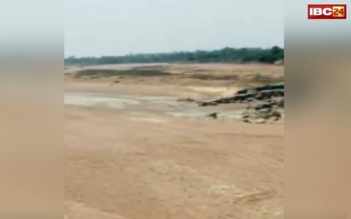Mahanadi Water Crisis: पल-पल मरती ‘धार’, नदियों की गुहार! करोड़ों खर्च के बाद भी ‘रेगिस्तान’ में तब्दील हो रही CG की जीवनदायिनी नदियां, पानी के लिए तरस रहे कई गांव