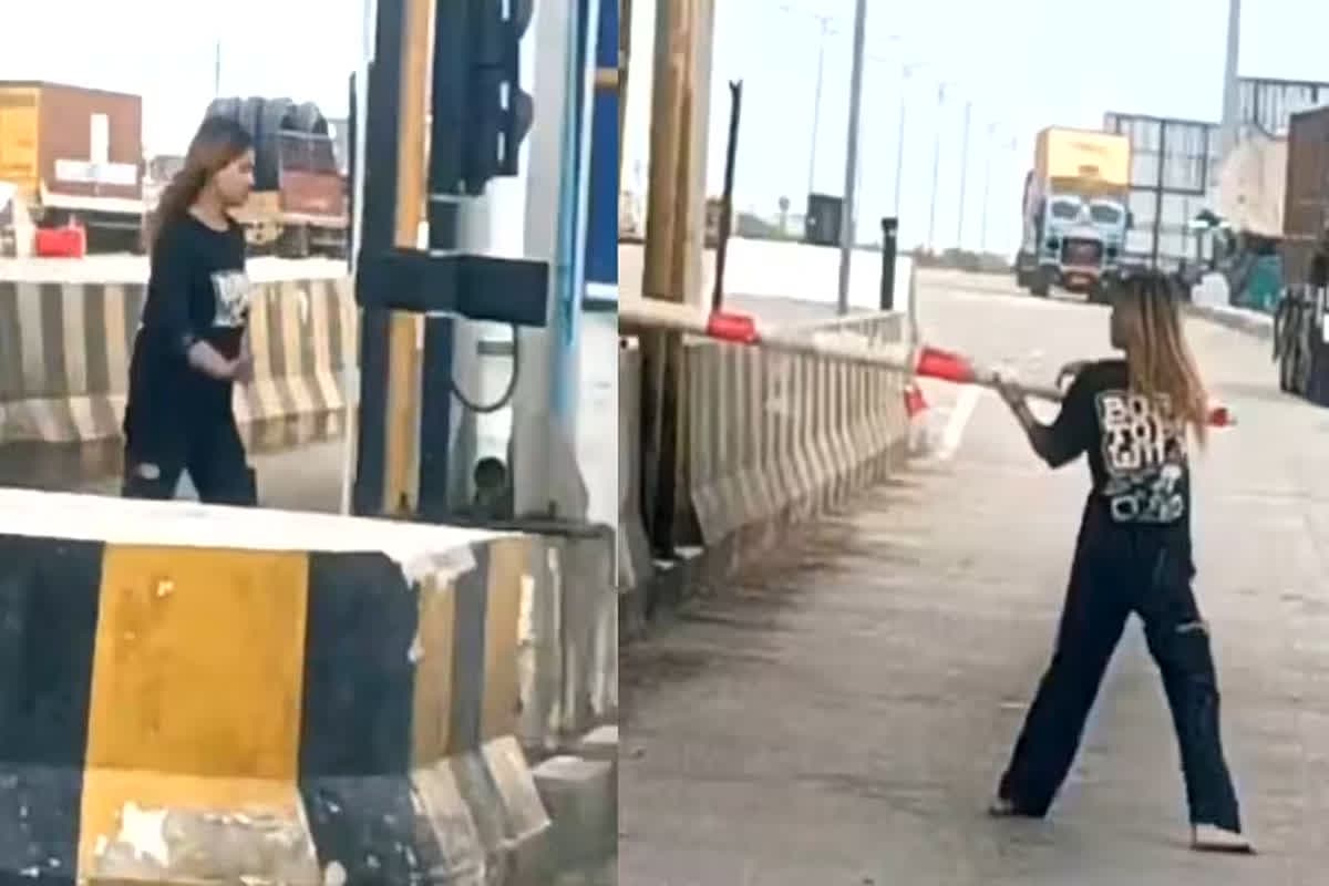Jhansi Girl Viral Video: टोल प्लाजा में युवती ने किया हंगामा, सबके सामने करने लगी ऐसा काम, सोशल मीडिया पर वायरल हुआ वीडियो
