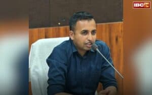 Mandla School Closed: मध्यप्रदेश के इस जिले में भी स्कूल बंद, इतने दिनों के लिए घोषित किया गया अवकाश, कलेक्टर ने जारी किया आदेश