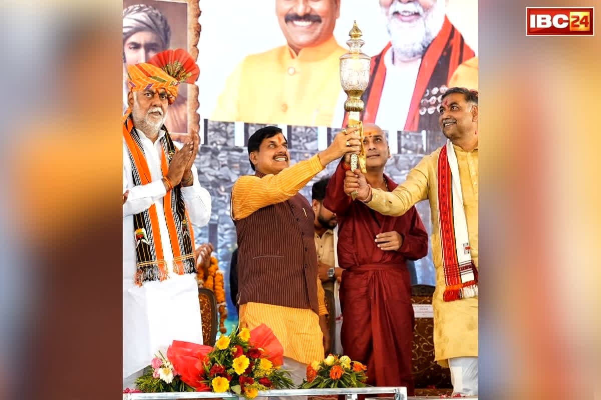 MP Raja Hirdeshah School Syllabus: अब स्कूलों में पढ़ाई जाएगी इस वीर योद्धा की कहानी, लोधी समाज के कार्यक्रम में सीएम ने किया बड़ा ऐलान, पढ़िए क्या कहा