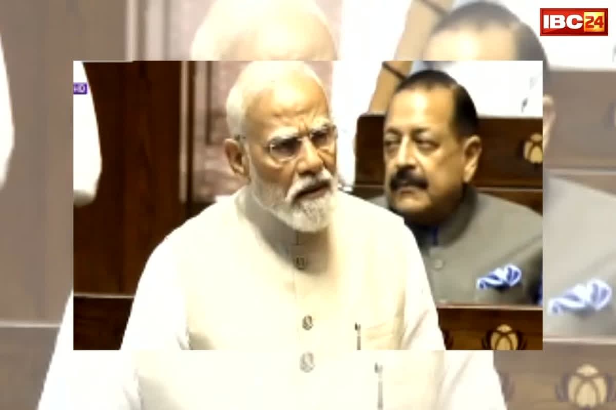 Harivansh Narayan Singh Rajya Sabha: राज्यसभा का उपसभापति बने हरिवंश नारायण सिंह, पीएम मोदी और खड़गे ने दी बधाई