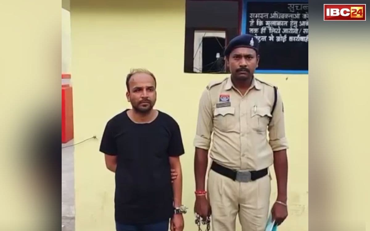 Raipur Minor Rape Case: हैवानियत की सारी हदें पार! छत्तीसगढ़ के इस जिले में हवस का शिकार हुई 7 साल की मासूम, आरोपी निकला वो जिसकी उम्मीद किसी को नहीं…