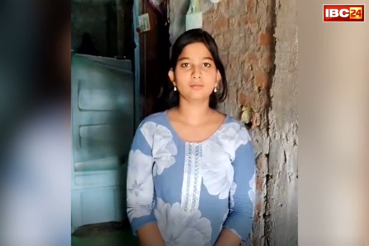 Chhattisgarh Board Result 2026: ‘लगातार फोन आ रहे हैं…’ 10वीं में 99% लाकर प्रदेश टॉपर बनी संध्या, इस खास मंत्री का फोन आने से डबल हुई खुशी