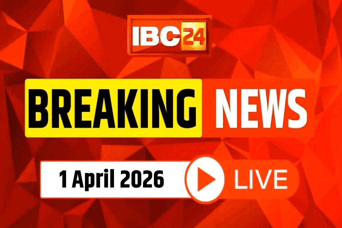 Today Live News and Breaking Updates 1 April 2026: पीएम नरेंद्र मोदी की हाई-लेवल मीटिंग.. कैबिनेट की सुरक्षा कमेटी के साथ शुरू हुई बैठक