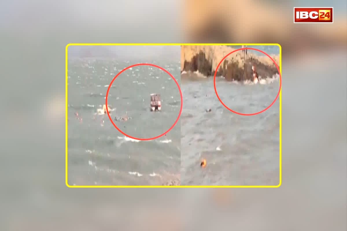 Bargi Dam Cruise Accident Latest Video: सामने था मौत का मंजर, जान बचाने के लिए जद्दोजहद करते नजर आए पर्यटक, बरगी डैम क्रूज हादसे का एक और वीडियो आया सामने, देखकर आपका भी दहल जाएगा दिल