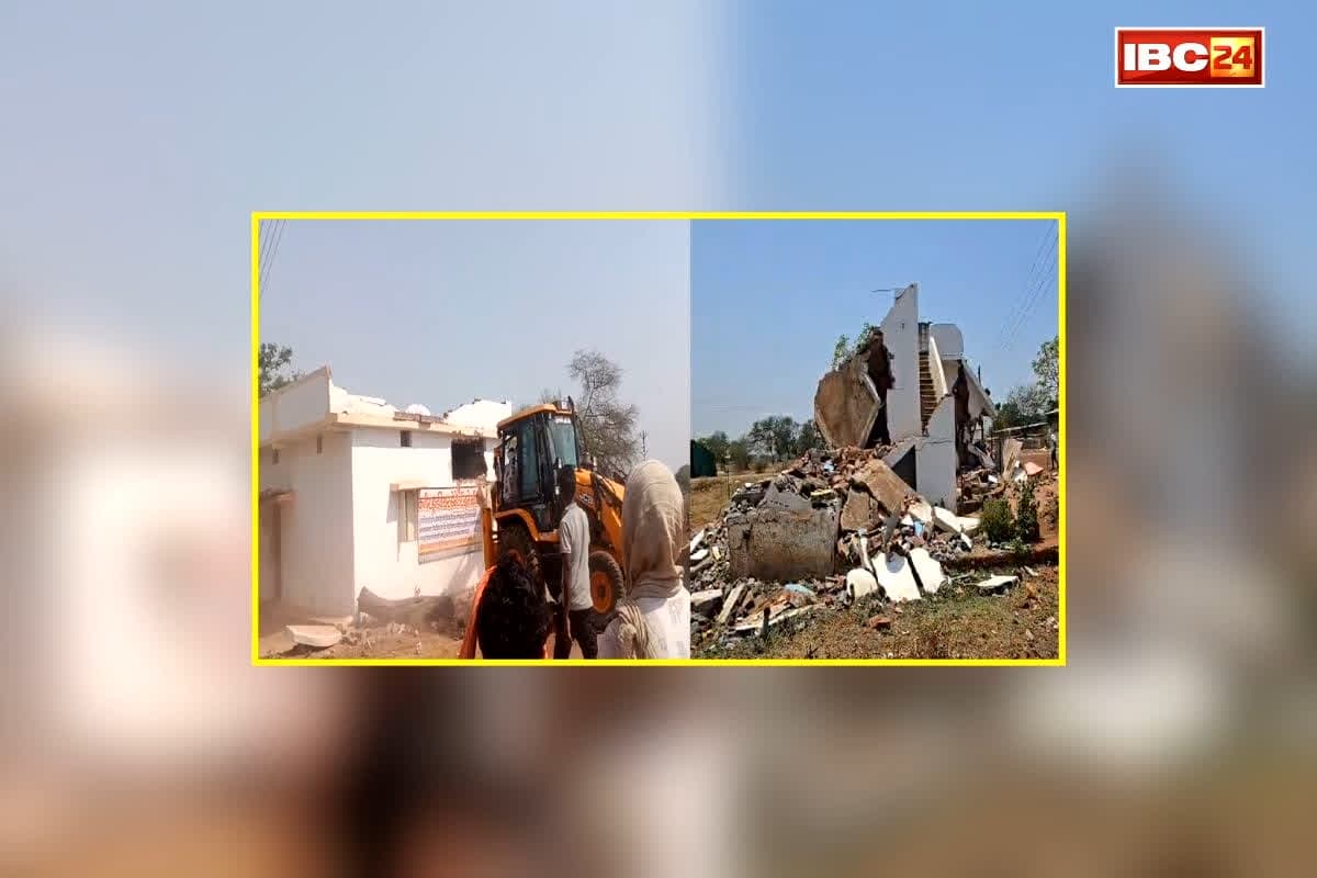 Bemetara Bulldozer Action News: छत्तीसगढ़ में भी दौड़ रहा बुलडोजर!.. बिना नोटिस और पूर्व सूचना घर ढहाने का आरोप, जानें किस पंचायत में सामने आया ये हैरान कर देने वाला मामला