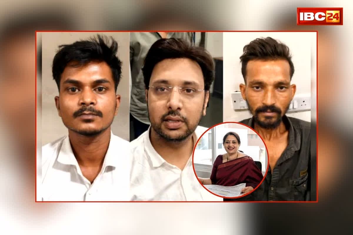 Bhopal Shubhra Ranjan News: IAS कोचिंग डायरेक्टर से इतने करोड़ की लूट का खुला राज, इस रिटायर्ड अधिकारी का बेटा ही निकला मास्टरमाइंड, जानिए कैसे रची गई पूरी साजिश?