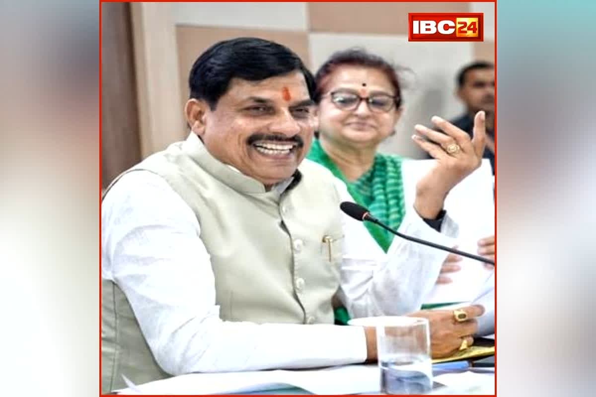 CM Mohan Yadav Burhanpur Visit: मध्यप्रदेश के इस इलाके को बनाया जाएगा इंडस्ट्रियल बेल्ट, सीएम मोहन यादव ने उद्योगपतियों से की बातचीत, उद्योगों के विकास के लिए बताया पूरा प्लान