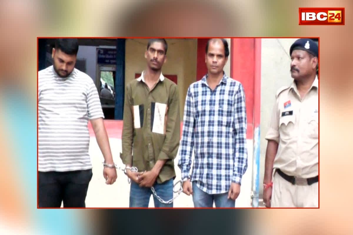 Raipur Crime News: अंतरराज्यीय चोर गैंग का पर्दाफाश, नागपुर से आकर सूने मकानों को बनाते थे निशाना, इतने आरोपी गिरफ्तार, वारदात के तरीके ने पुलिस के भी उड़ाए होश