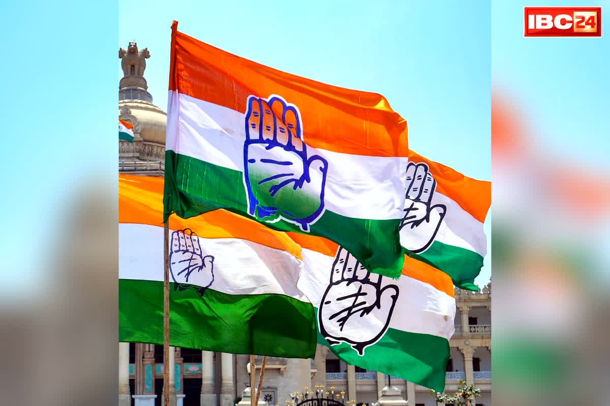 Congress Statement on UCC: समान नागरिक संहिता पर कांग्रेस की आशंका.. कहा, ख़त्म हो जाएगी आदिवासियों की पहचान, जल, जंगल, जमीन को लेकर किया ये बड़ा दावा