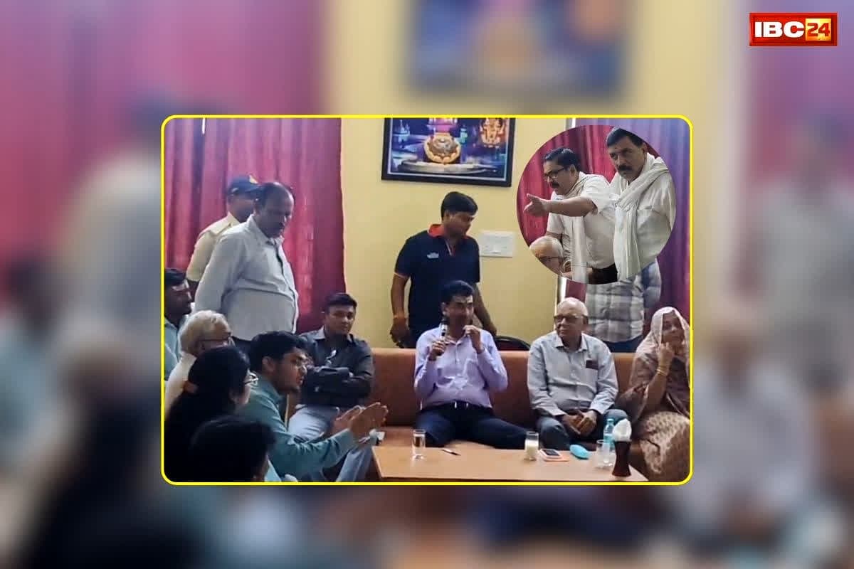 Damoh Viral Video: समीक्षा बैठक में मचा बवाल, कलेक्टर के सामने ही भीड़ गए सरपंच और शिवभक्त, वीडियो सोशल मीडिया पर वायरल