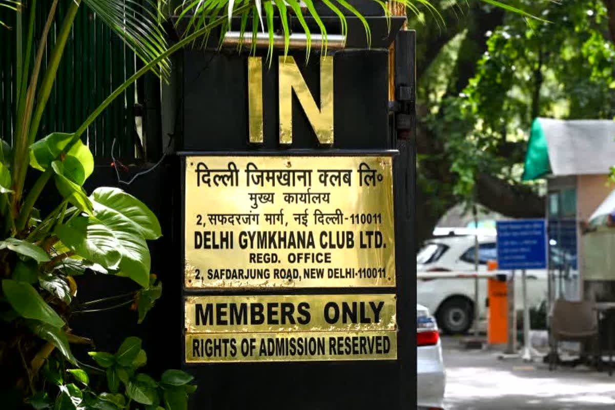 Gymkhana Club Delhi News: जिमखाना क्लब पर मोदी सरकार का ताजा आदेश.. कर्मचारियों के सामने खड़ा हुआ ये बड़ा संकट, फिलहाल कोर्ट से मिली राहत