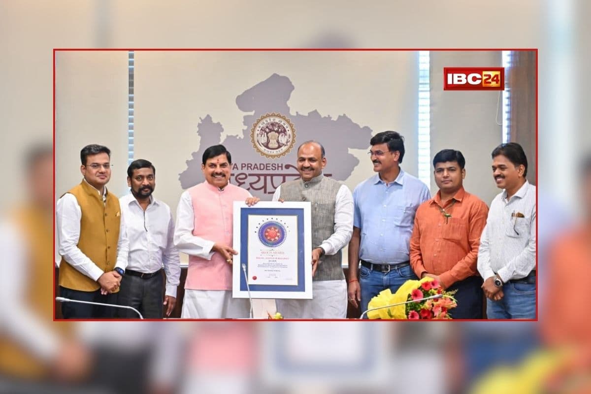 MP Waqf Board News: सीएम मोहन के नेतृत्व में नये आयामों को गढ़ रहा एमपी वक़्फ़ बोर्ड, देशभर में बना नंबर-1, स्कॉच अवार्ड से किया गया सम्मानित