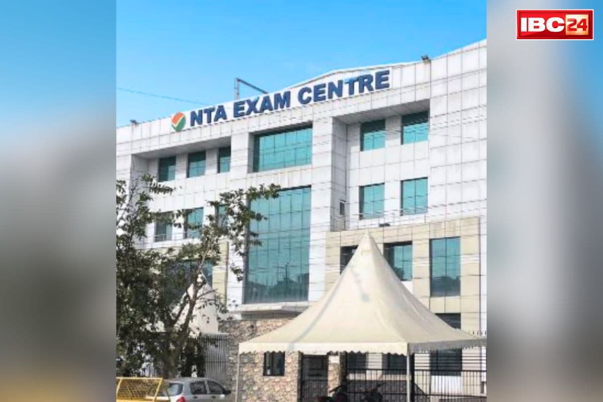 NTA Extends Application Submission Date: UGC-NET जून 2026 के उम्मीदवारों के लिए अच्छी खबर.. NTA ने बढ़ाई आवेदन जमा करने की आखिरी तारीख, देखें आदेश