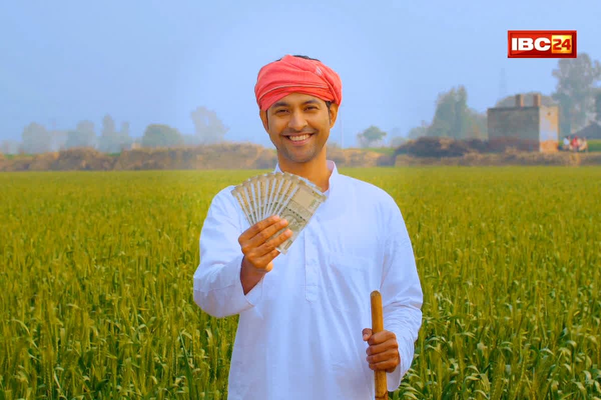 (PM Kisan Update/ Image Credit: IBC24 News)
