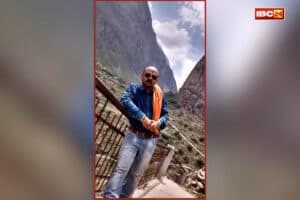 Pendra Crime News: प्रदेश के इस साप्ताहिक बाजार में दिन दहाड़े गोली मारकर ज्वेलरी व्यवसायी की हत्या, इलाके में मचा हड़कंप, व्यापारियों में भारी आक्रोश