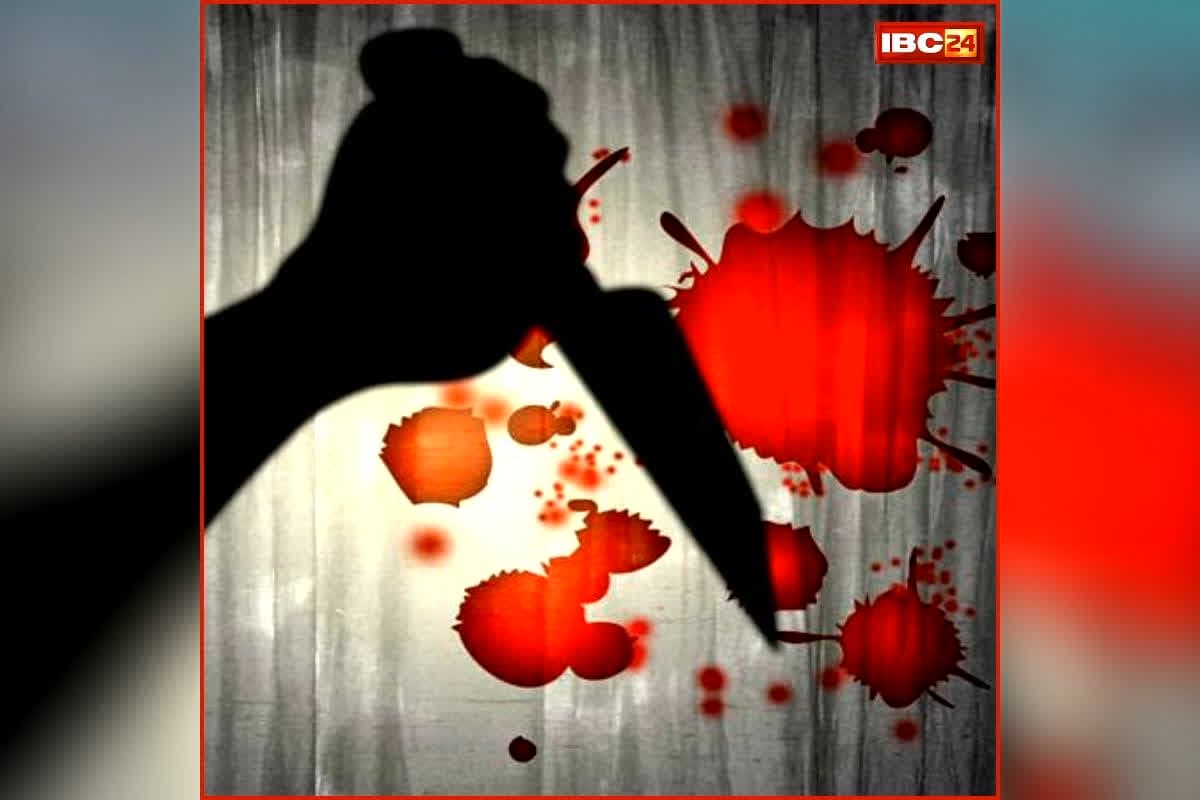 Raipur Murder Case