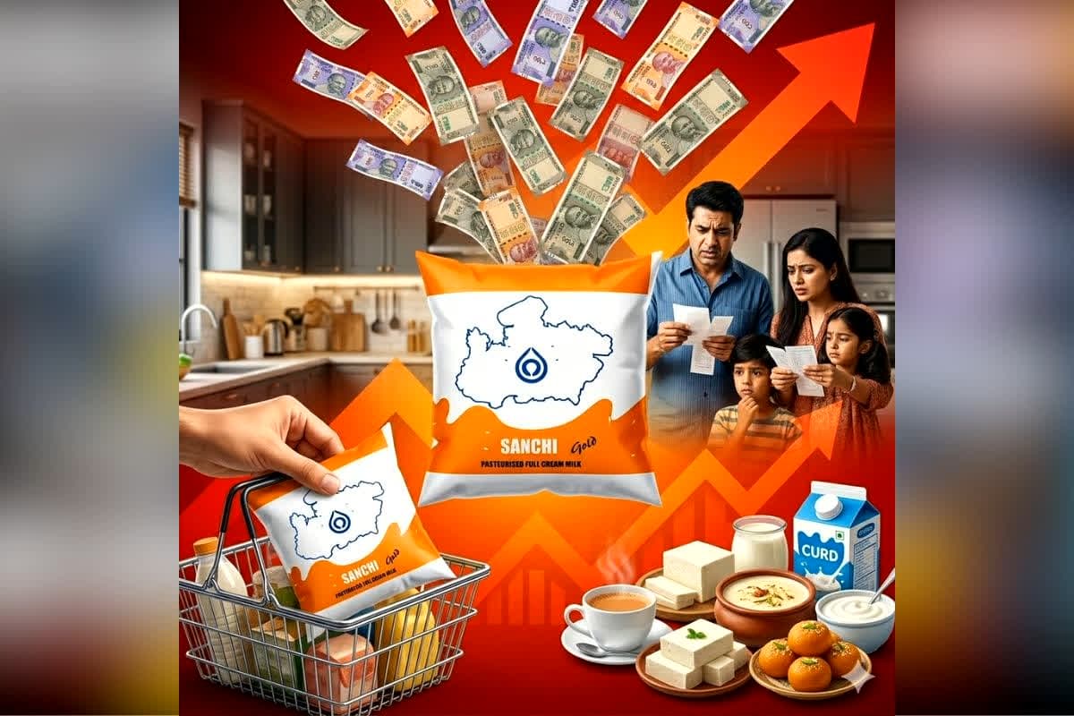 Sanchi Milk price hike : Amul के बाद अब इस सरकारी ब्रांड ने भी दिया बड़ा झटका! कल से बढ़ जाएंगे दूध के दाम, जानें नई रेट लिस्ट