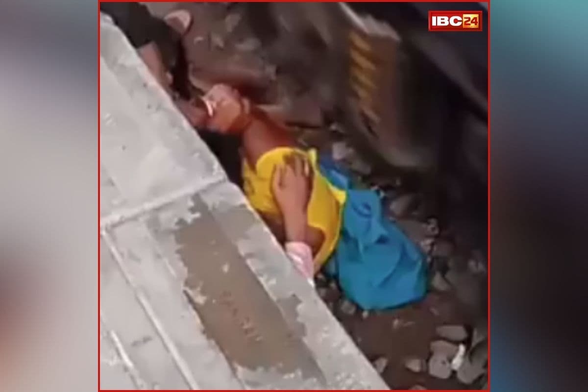 Samastipur Railway Track Video