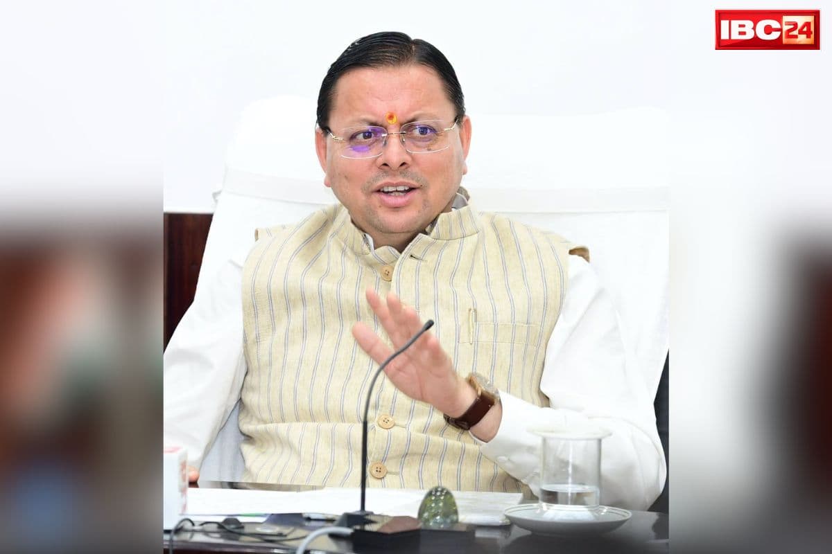 Uttarakhand Meri Yojana Book News: CM पुष्कर सिंह धामी ने किया ‘मेरी योजना’ पुस्तक के ऑडियो संस्करण का लोकार्पण.. आसानी से मिलेगी जनकल्याणकारी योजनाओं की पूरी जानकारी