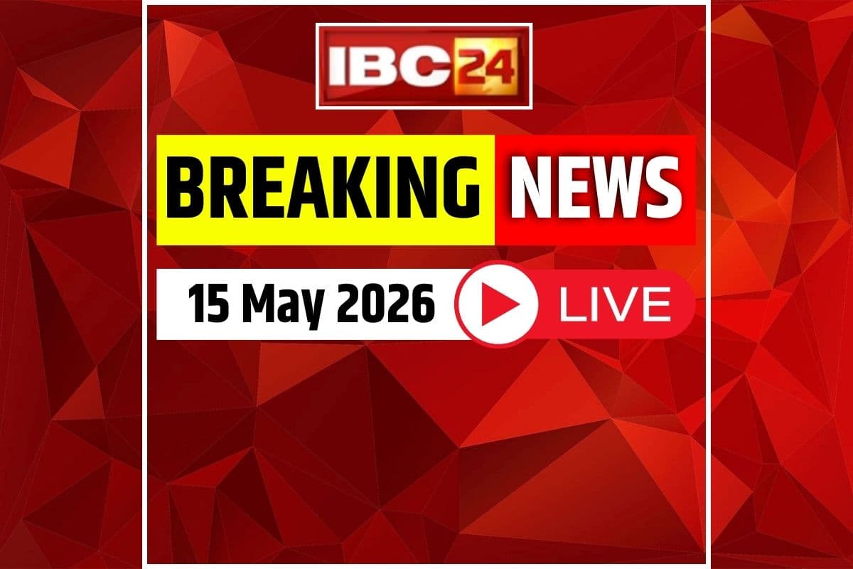 Today Live Breaking News and Updates 15 May 2026