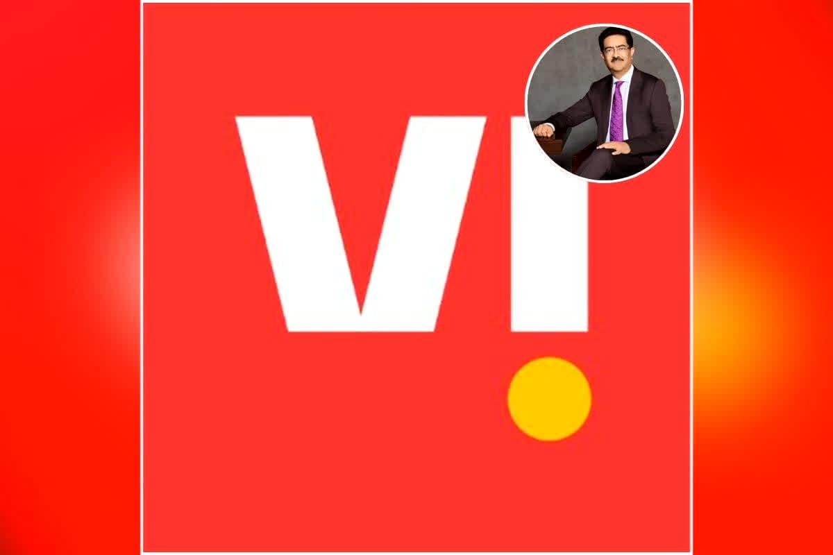 Vi New Chairman: बड़ा बदलाव! कुमार मंगलम बिड़ला संभालेंगे Vodafone Idea की कमान, क्या अब शेयरों में आएगी तूफानी तेजी?