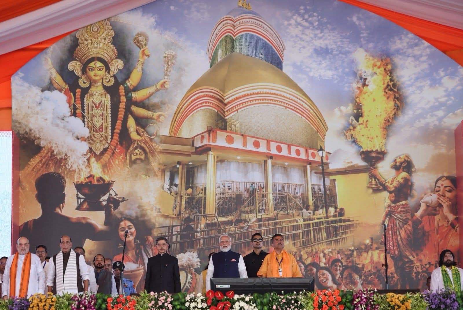 #ATAL_RAAG_पश्चिम बंगाल ‘शपथ ग्रहण’ में प्रतीकों के ज़रिए वैचारिक संदेश