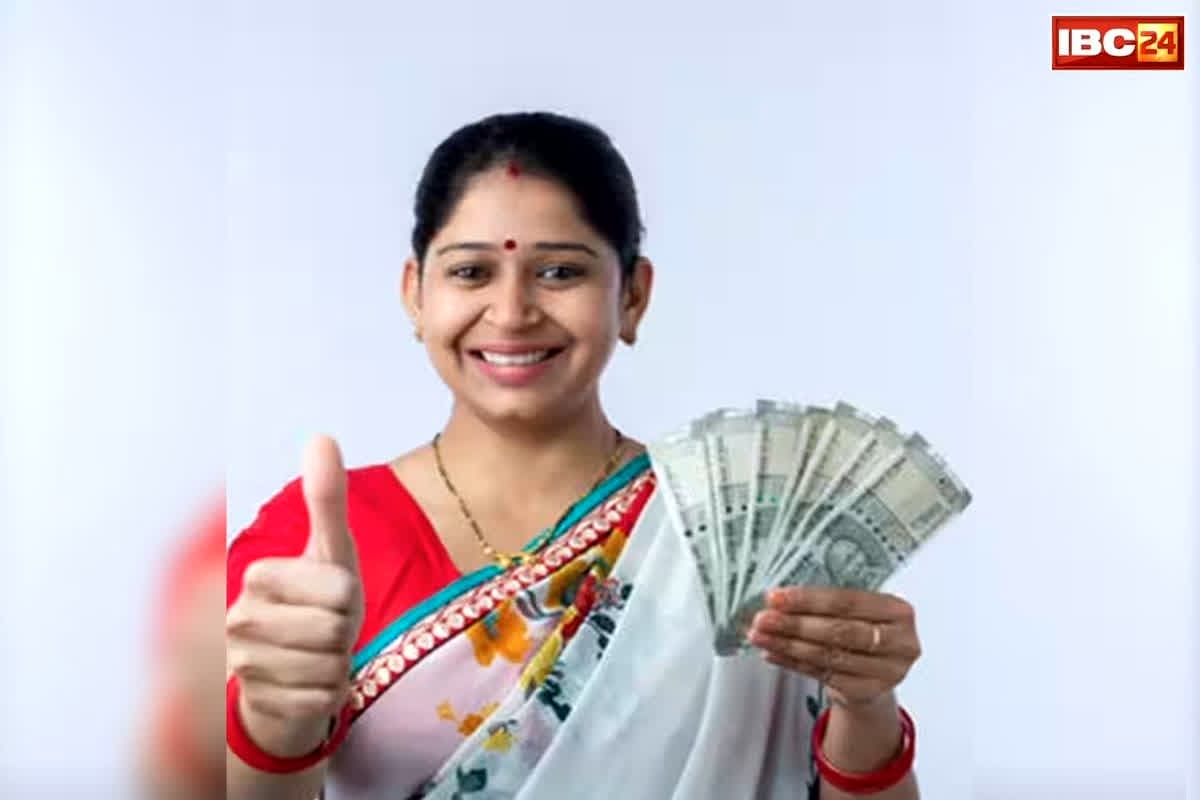 Ladali Behna Yojana: जल्द ही महिलाओं के खातों में बजेगी खुशियों की घंटी, लाड़ली बहना योजना की 36वीं किस्त को लेकर बड़ा अपडेट, इस दिन होगी जारी राशि