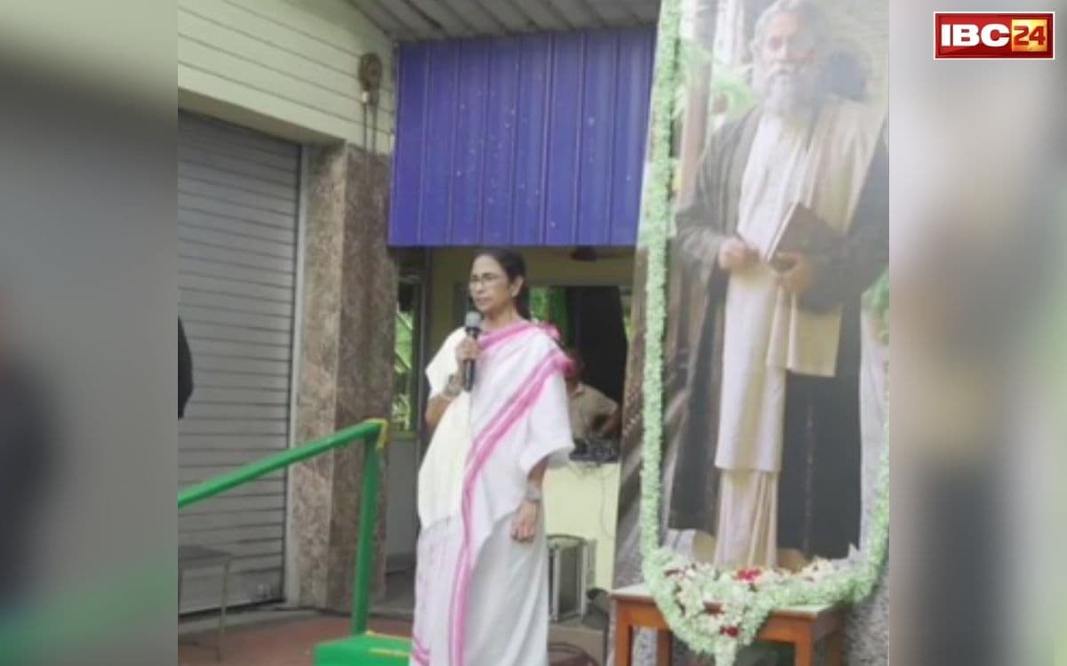 Mamata Banerjee Rabindra Jayanti: बीजेपी के खिलाफ पूर्व सीएम ममता की सबसे बड़ी लड़ाई शुरू! टैगोर जयंती पर कर दिया ये बड़ा ऐलान, दी खुली चेतावनी