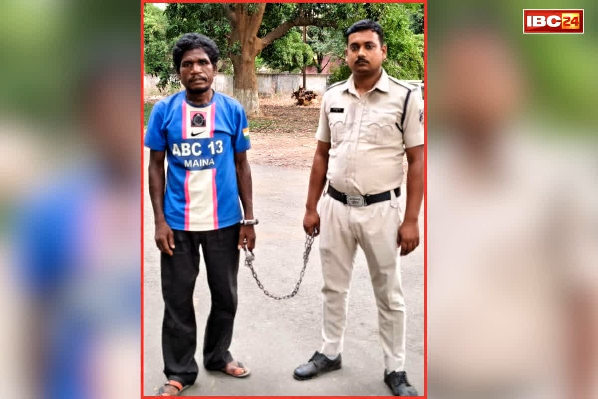 Raigarh Crime News: शराब के नशे में बेटे ने मां के साथ की घिनौनी हरकत, हालत देख पुलिस भी रह गई हैरान, आरोपी को किया गिरफ्तार