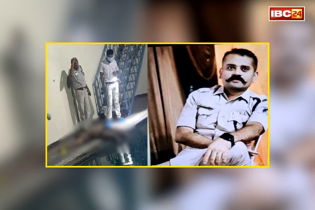 Raipur News: VIP रोड में स्विमिंग पूल में डूबने से पुलिस जवान की मौत, मौके पर पहुंचे आला अधिकारी