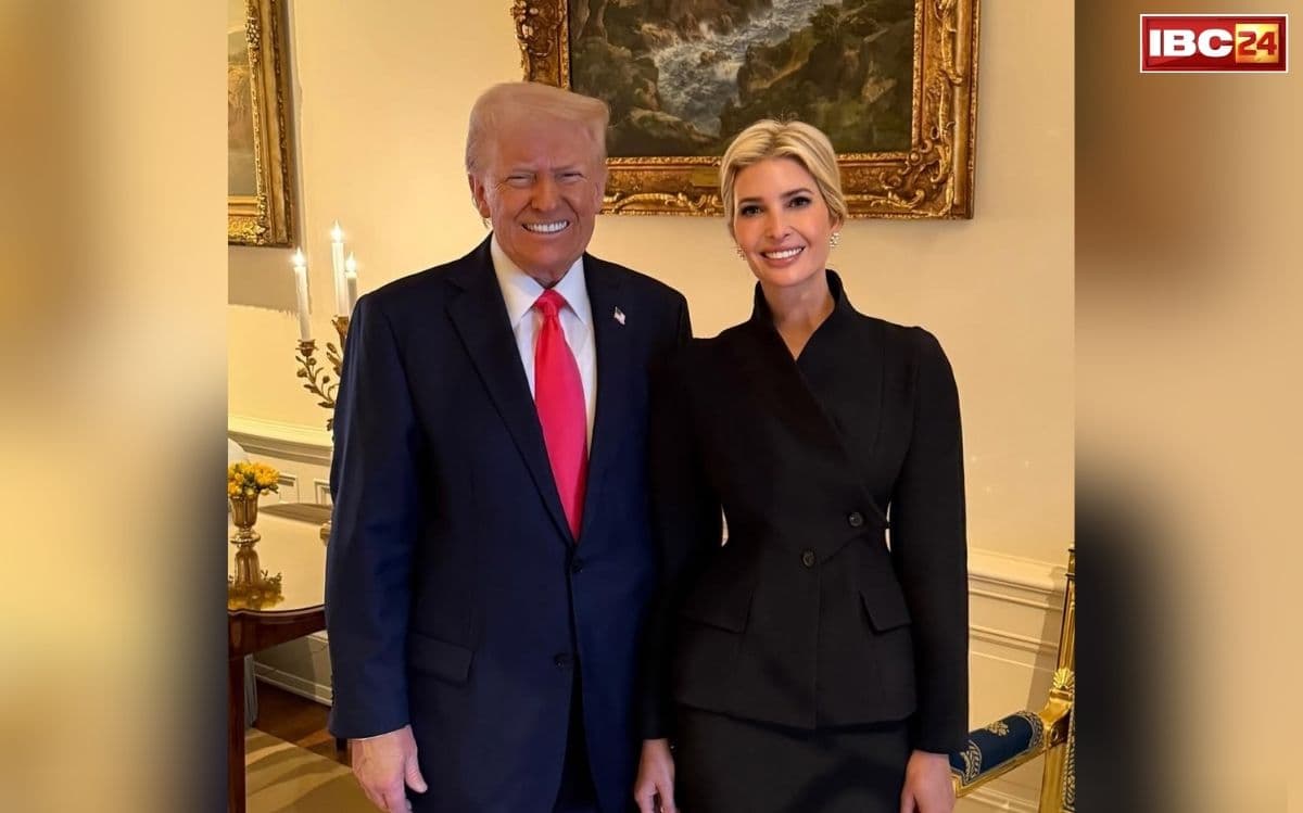 Ivanka Trump News: ट्रंप परिवार पर मंडरा रहा बड़ा खतरा! बेटी इवांका ट्रंप की हत्या की साजिश का सनसनीखेज खुलासा, ईरानी आरोपी के पास मिला घर का ब्लूप्रिंट और ये खौफनाक प्लान