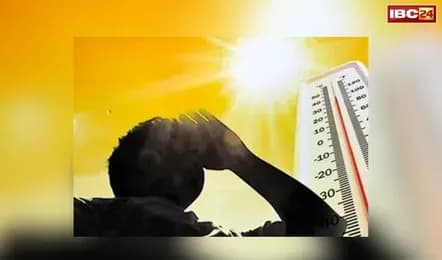 India monsoon Update: IMD की डराने वाली भविष्यवाणी! 2026 में क्या सूखे की चपेट में आएगा भारत? मॉनसून को लेकर सामने आया ये बड़ा अपडेट