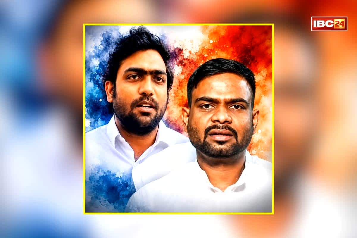 CG MLA-Naib Tehsildar Dispute: विधायक-नायब तहसीलदार विवाद मामले में बड़ा अपडेट, राजापुर उप तहसील से हटाए गए तुषार मानिक, कलेक्टर ने जारी किया आदेश