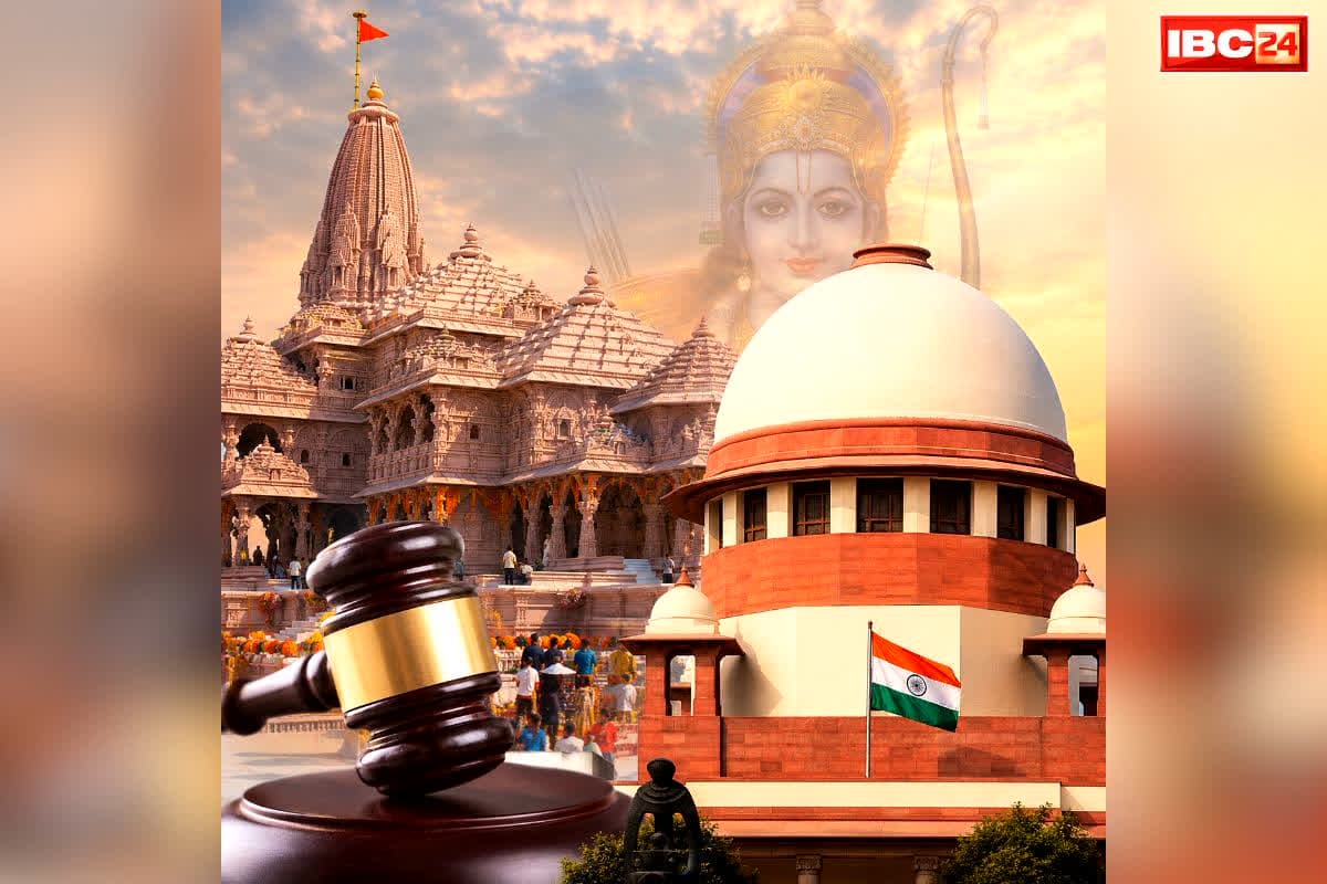 Ayodhya Ram Mandir Donation Case: अयोध्या राममंदिर के चढ़ावे में गड़बड़ी का मामला.. इस वकील ने सुप्रीम कोर्ट में दायर की याचिका, इन एजेंसियों से निष्पक्ष जांच कराने की मांग