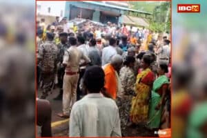 Bastar Land Dispute: छत्तीसगढ़ के इस गांव में जमीन विवाद पर बवाल, राजस्व टीम पर हमला और ग्रामीणों को सामाजिक बहिष्कार की धमकी, गांव में तनाव
