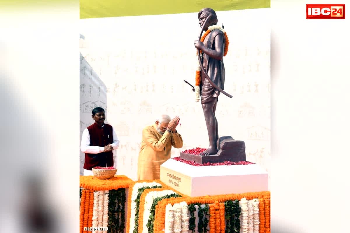 Birsa Munda Shaheed Diwas: आज पूरा देश कर रहा महान आदिवासी स्वतंत्रता सेनानी ‘बिरसा मुंडा’ को याद.. PM मोदी ने भी दी श्रद्धांजलि, अंग्रेजों के खिलाफ साहसपूर्वक संघर्ष को किया नमन