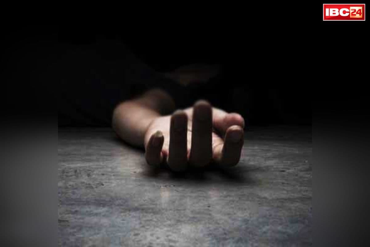 Dhamtari Fish Trader Murder Case Solved